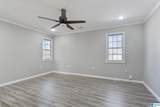 311 Thrash Road - Photo 2