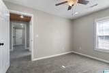 311 Thrash Road - Photo 32