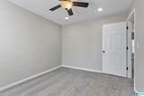 311 Thrash Road - Photo 34
