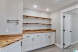 311 Thrash Road - Photo 6