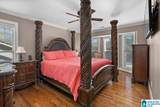926 Doliska Road - Photo 20