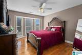 926 Doliska Road - Photo 5