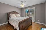 926 Doliska Road - Photo 6