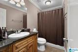 926 Doliska Road - Photo 7