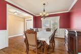 105 Heritage Drive - Photo 10