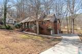 105 Heritage Drive - Photo 3