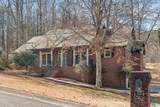 105 Heritage Drive - Photo 4