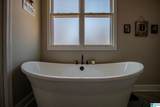 84 Cheaha Crossing - Photo 17