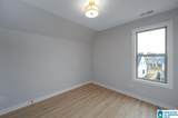 5808 Everlee Parkway - Photo 3