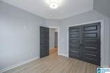 5808 Everlee Parkway - Photo 4