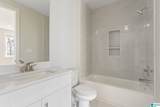 1740 12TH AVENUE - Photo 23