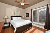 495 Paradise Trail - Photo 22