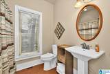 495 Paradise Trail - Photo 23