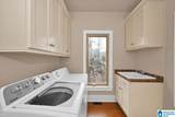 495 Paradise Trail - Photo 24
