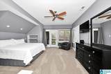 495 Paradise Trail - Photo 25
