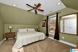 495 Paradise Trail - Photo 29