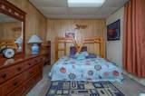 316 Tammy Sue Drive - Photo 39