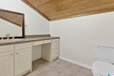 235 Graham Road - Photo 49