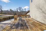 235 Graham Road - Photo 57