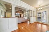 1016 Dunsmore Drive - Photo 12