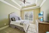 1016 Dunsmore Drive - Photo 31