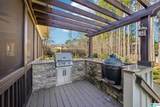 1016 Dunsmore Drive - Photo 4