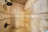 1016 Dunsmore Drive - Photo 40