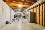 1016 Dunsmore Drive - Photo 5