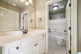 1016 Dunsmore Drive - Photo 53