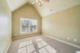 1016 Dunsmore Drive - Photo 54