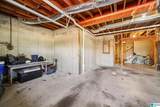 1016 Dunsmore Drive - Photo 60