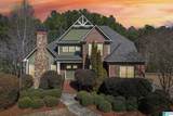 1016 Dunsmore Drive - Photo 8