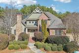 1016 Dunsmore Drive - Photo 84