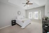 384 Old Cahaba Trail - Photo 22