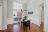 384 Old Cahaba Trail - Photo 8