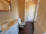 245 Walden Court - Photo 10