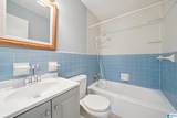 248 Garrison Road - Photo 23