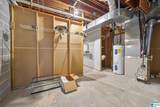 248 Garrison Road - Photo 32