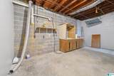 248 Garrison Road - Photo 33