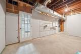 248 Garrison Road - Photo 34