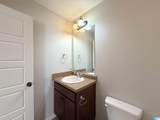229 The Heights Drive - Photo 17