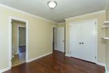 1039 Oak Boulevard - Photo 34