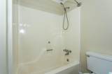 1039 Oak Boulevard - Photo 37