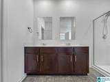 5786 Mountain View Trail - Photo 3