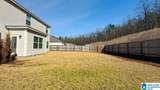 5786 Mountain View Trail - Photo 40