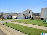 5786 Mountain View Trail - Photo 6