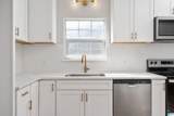 4760 Innsbrooke Parkway - Photo 15