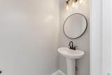 4760 Innsbrooke Parkway - Photo 26