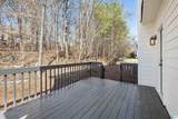 4760 Innsbrooke Parkway - Photo 40