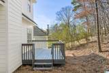 4760 Innsbrooke Parkway - Photo 41